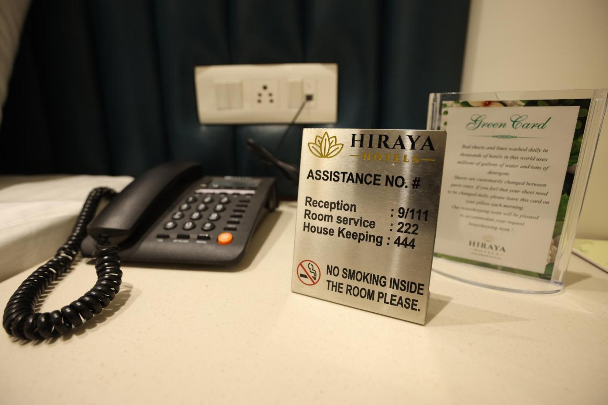 Hiraya Hotels Mohali エクステリア 写真